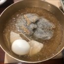 갈비담 이미지
