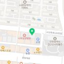 원당 한미 태권도장 이미지