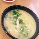 신세계2PC 이미지