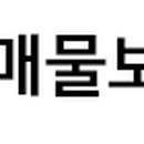 청천 종합 동물병원 이미지