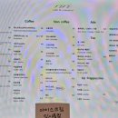 카페드리리