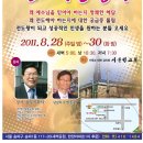 시온성교회 이미지
