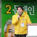 전주코아의원 Daum카페