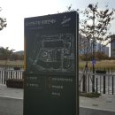 단원구청직장어린이집 이미지