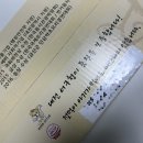 우명동 전통떡마을영농조합 이미지