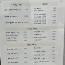 파스타빌런울산 이미지