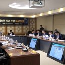 국제밧데리 이미지