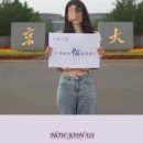 차이나성
