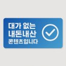 에시르의원 이미지