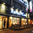 제노PC카페 이미지