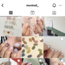 무니네일스튜디오 이미지