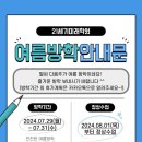 포곡-21 이미지