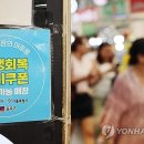 430 이미지