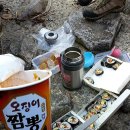 꼬망이김밥