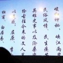 이백2 이미지
