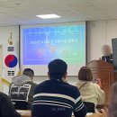 공도읍행정복지센터 소회의실 이미지
