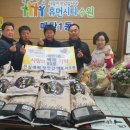 가정떡방앗간 이미지