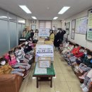 온천2동-1 이미지