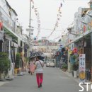 시민공원DC마트