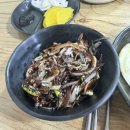 칠포왕맛짜장 이미지