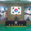 충무체육관 이미지