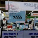(주) 앤즈글로벌 이미지