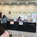 미즈파크산부인과의원 이미지