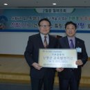 코오롱글로벌스포렉스주 이미지