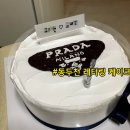 지쁠레르 이미지