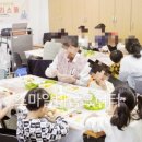 가족과 함께하는 그림책 푸드아트 이미지