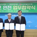 (사)경남문화연구원 이미지