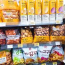 이마트24 옆 이미지