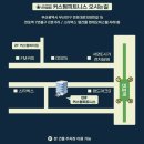 빠짐피트니스 이미지
