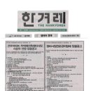 건우건설개발 이미지