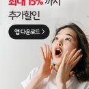 클러치스토아