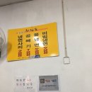 흥미관 이미지
