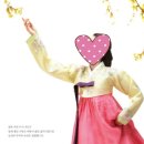 삼화장 이미지