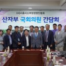 영인의원 이미지