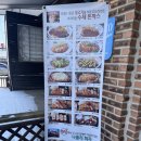 돈까스클럽  아산점 | [아산 맛집] : &#34;돈가스 클럽 아산점 가성비 메뉴 추천 내돈내산 방문 후기