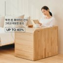 홈사우나 | 집에서 즐기는 힐링 에버조이 건식 원적외선 햄록 홈사우나 직접 사용해본 후기