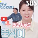 반딧불레저 이미지