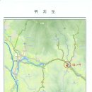 구례전자