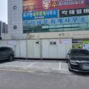 샤브향 봉곡점 이미지