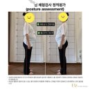 철산임산부필라테스 엘츠필라테스 광명철산점에서 체계적인 산전 관리 운동 대만족 후기