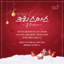 신정애드
