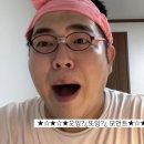 진냉삼 이미지