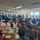 사상구보훈회관 이미지