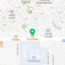 이디야이문점 이미지