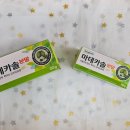 청솔동물병원 이미지