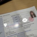 11545-01-63-15 | 2026년 정기 기능사 1회 컴퓨터그래픽기능사 필기와 실기 한번에 합격한 후기